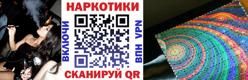 Где продают наркотики Куртамыш Cocaine  МЕФ  Амфетамин  Гашиш 