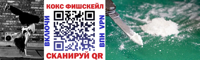 KRAKEN   Куртамыш  COCAIN Боливия  магазин продажи наркотиков 