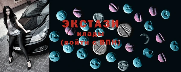 PSILOCYBIN Краснотурьинск