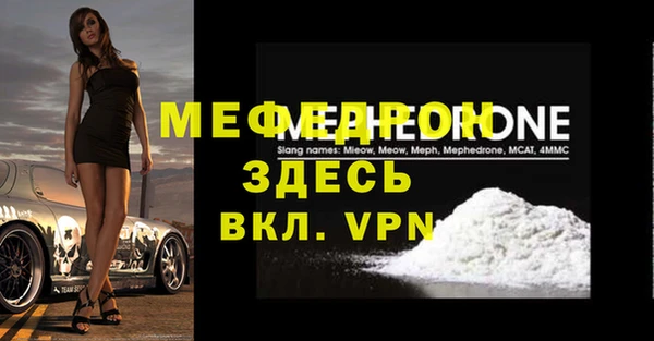 PSILOCYBIN Краснотурьинск