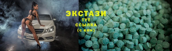 хмурый Куйбышев