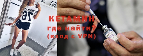 меф VHQ Кукмор