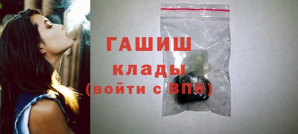 хмурый Куйбышев