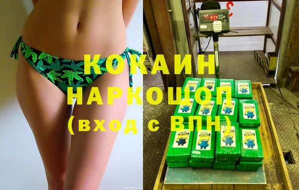 PSILOCYBIN Краснотурьинск