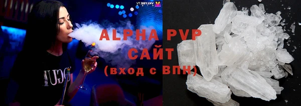 меф VHQ Кукмор