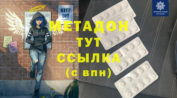 PSILOCYBIN Краснотурьинск