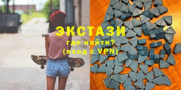 дмт Лагань