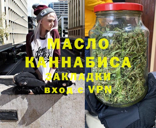 крисы Корсаков