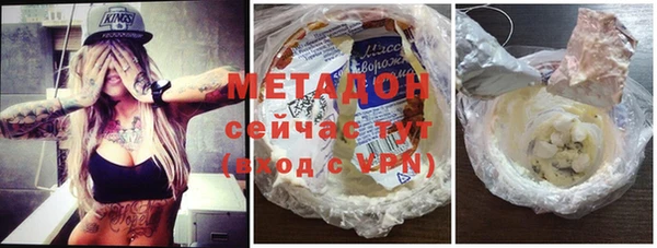 PSILOCYBIN Краснотурьинск