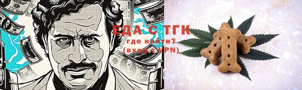 PSILOCYBIN Краснотурьинск