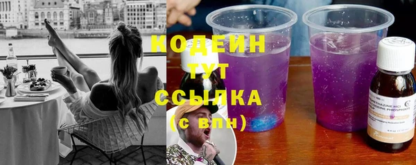 MDMA Козельск