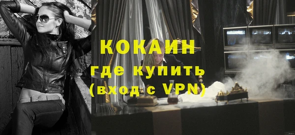 PSILOCYBIN Краснотурьинск