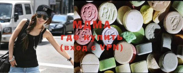 PSILOCYBIN Краснотурьинск