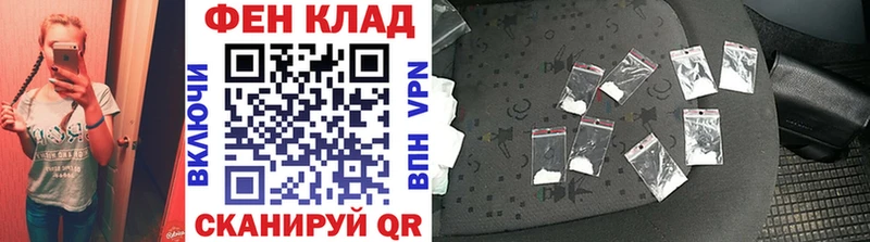 где найти   Куртамыш  Метамфетамин пудра 